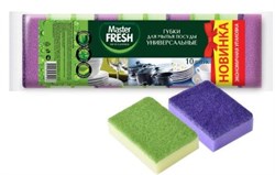 Master FRESH Губки для посуды универсальные "стандарт", 10 шт. микс яркие цвета C0008013