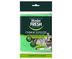 Master FRESH  Губки целлюлозные, 2 шт (К) С0007805