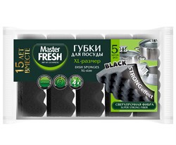Master FRESH Губки д/мытья посуды XL-размер STRONG effect, 5шт BLACK (36шт) С0008187