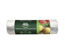 Master FRESH Пакеты для продуктов 50 штук С0005788