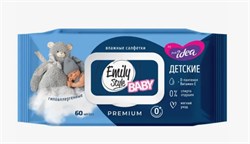 Emily Style ПРЕМИУМ by Fresh idea влажные салфетки ДЕТСКИЕ гипоаллергенные с крышкой 0+*60 С0008168