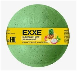 EXXE Бурлящий шар для ванной "Фруктовый коктейль", 120г С0007689