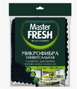 Master FRESH МИКРОФИБРА универсальная салфетка для уборки, 1шт. (30*30см) ЧЕРНАЯ(30) (К) С0008089