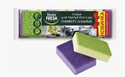Master FRESH Губки для мытья посуды XL (bubble-поролон), 10шт. микс яркие цвета (20) С0008158
