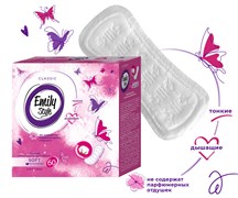 Emily STYLE CLASSIС прокладки ежедневные, 60 шт, 7шт С0008082