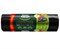 Master FRESH пакеты д/мусора XXXL суперпрочные 160л, 10шт (ЧЕРНЫЕ) 28мкм усиленное дно С0007143
